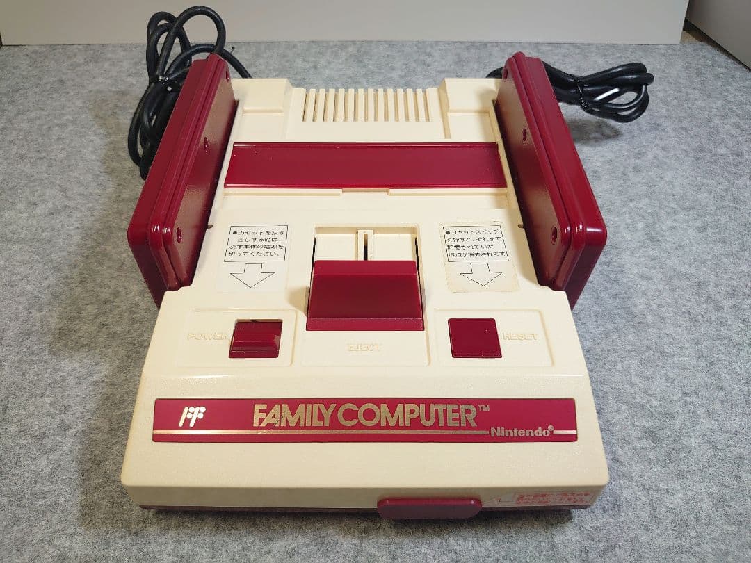 任天堂 ファミコン 本体