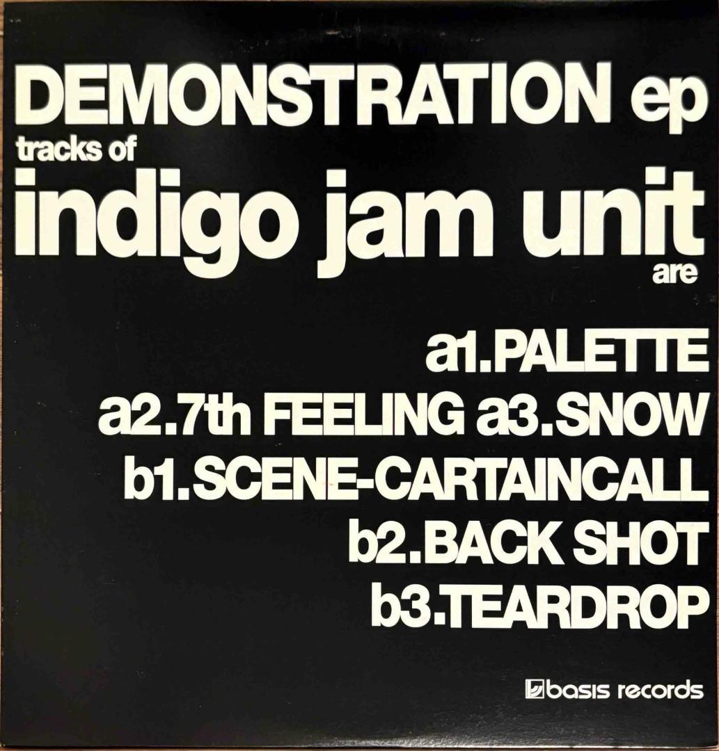 Indigo Jam Unit - Demonstration EP レコード
