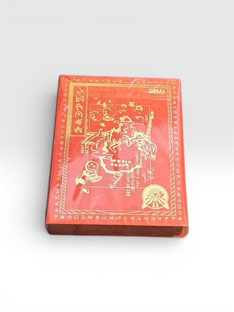 限定カード付き 沈香学 ずっと真夜中でいいのに。初回限定DELUXE