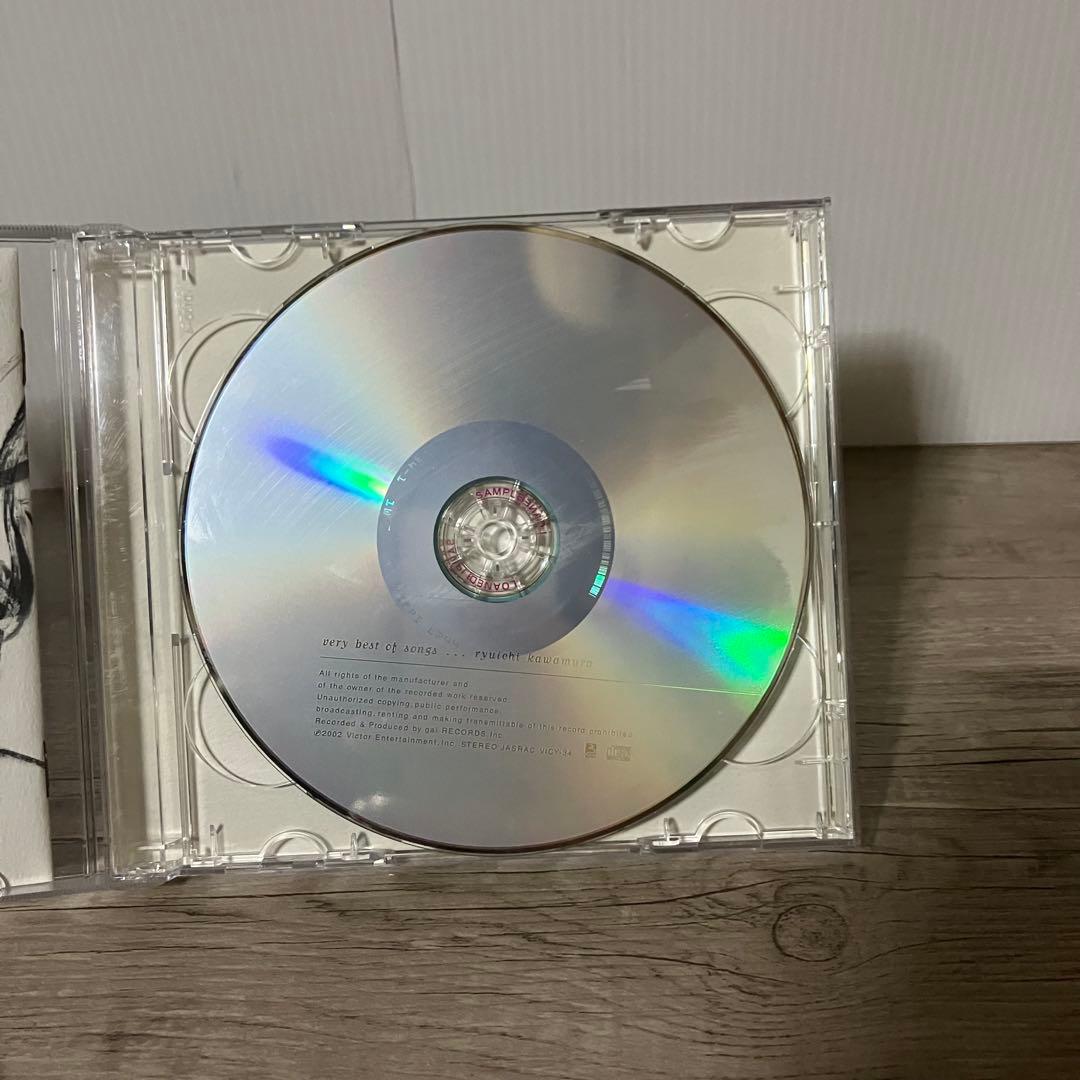 3F 【名盤】河村隆一 / verybestofsongs...（CD+DVD）