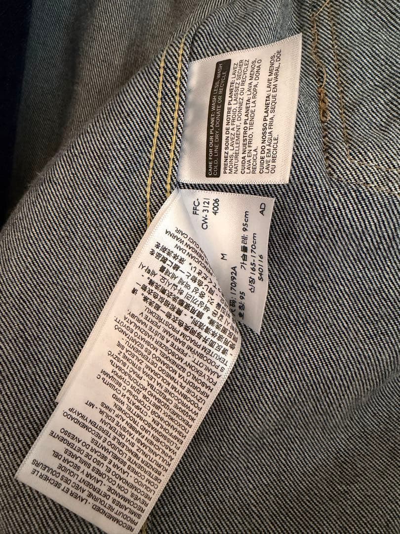 Levi's×BEAMS デニムジャケット スーパーワイド superwide