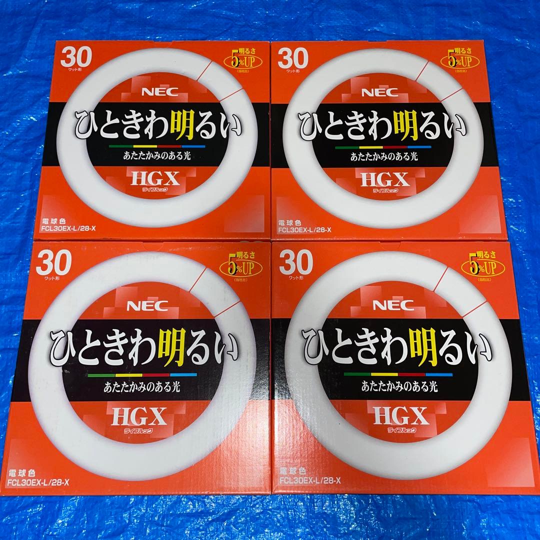 313 NECライフルック FCL30EX-L/28-X 電球色 10個