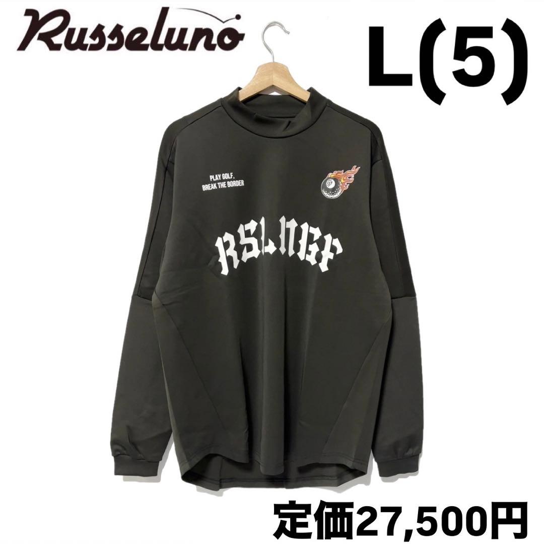 ラッセルノ ゴルフ フロント ビッグ ロゴ LS モックネック ブラック L 5