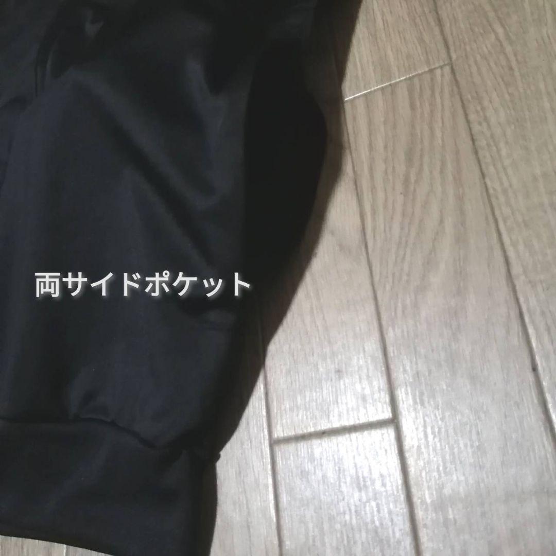 【人気】新品　adidas メンズジャージ上下セット XL　　正規品