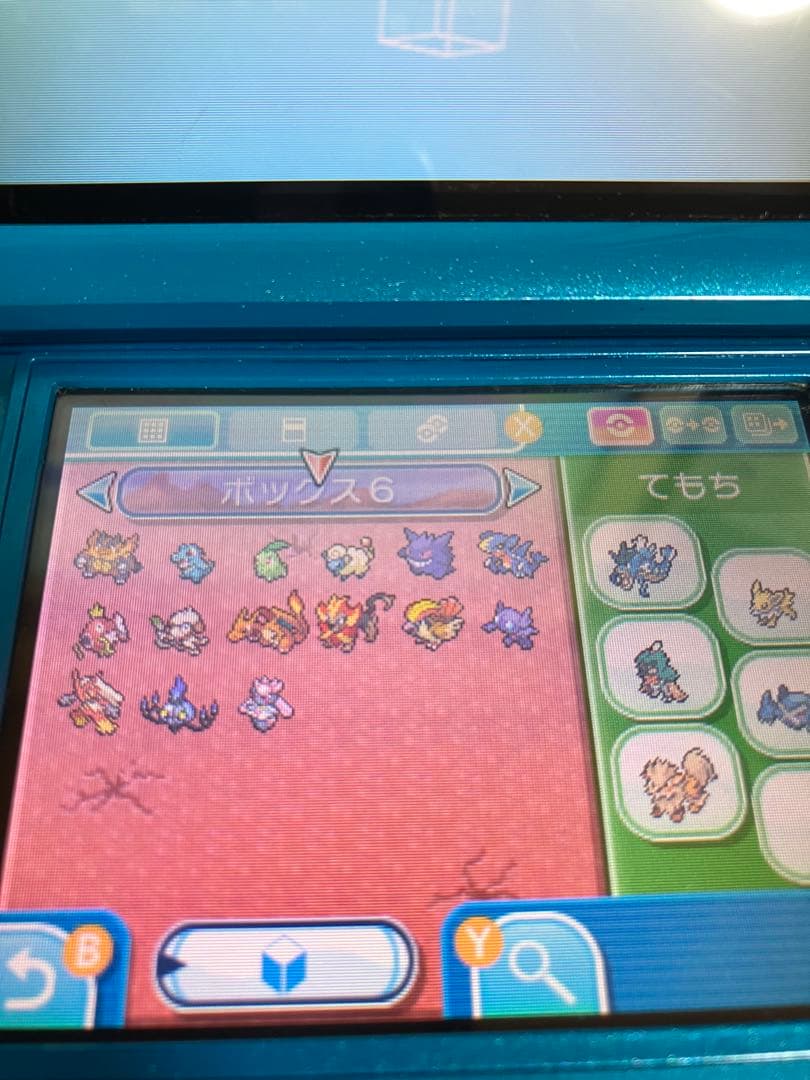 ポケットモンスター ムーン 色ディアンシー入