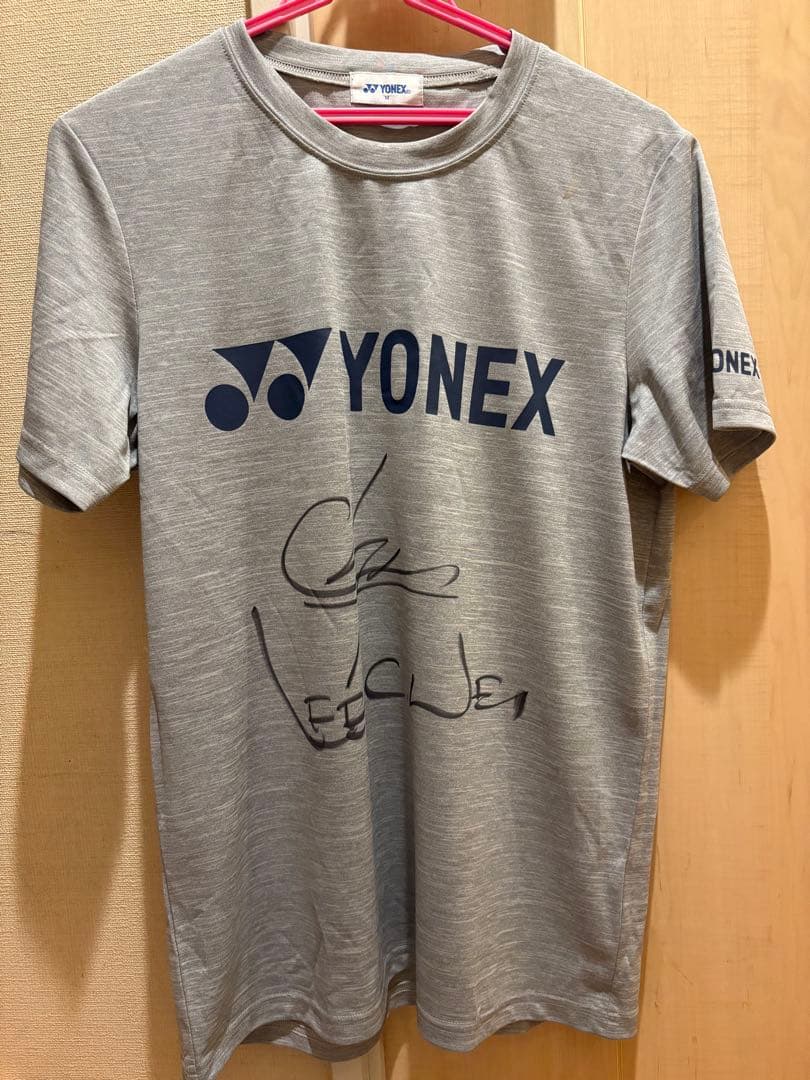 YONEX サイン入りグレーTシャツ