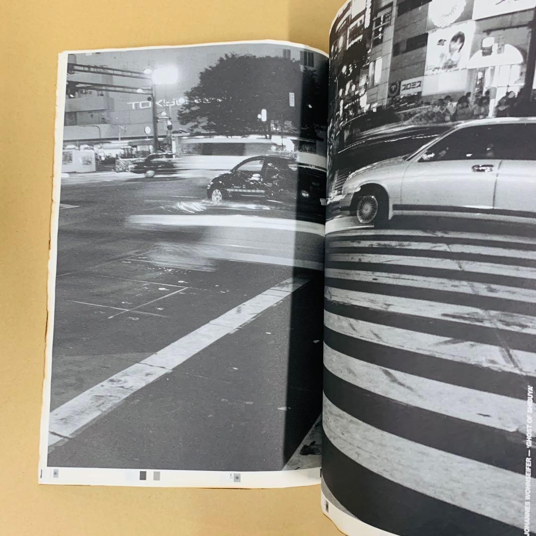 アート・デザイン・音楽 Guerrillazine No.4
