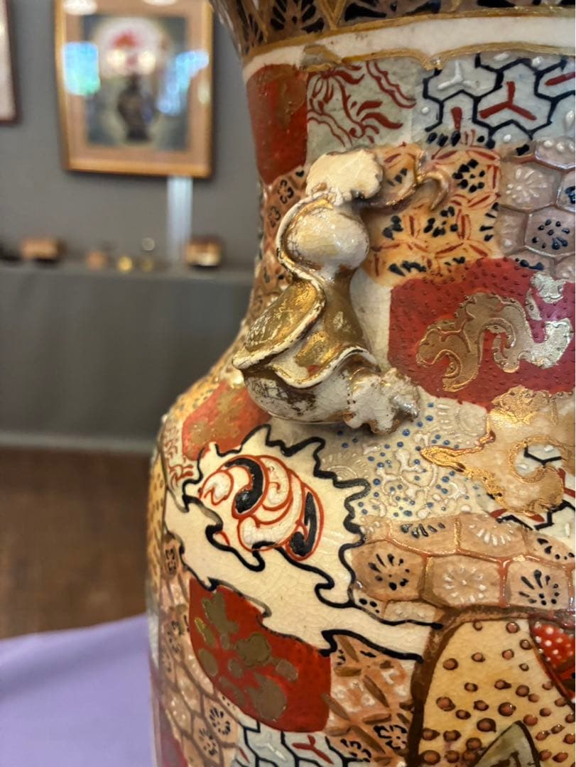 薩摩焼　赤絵　金彩　花生