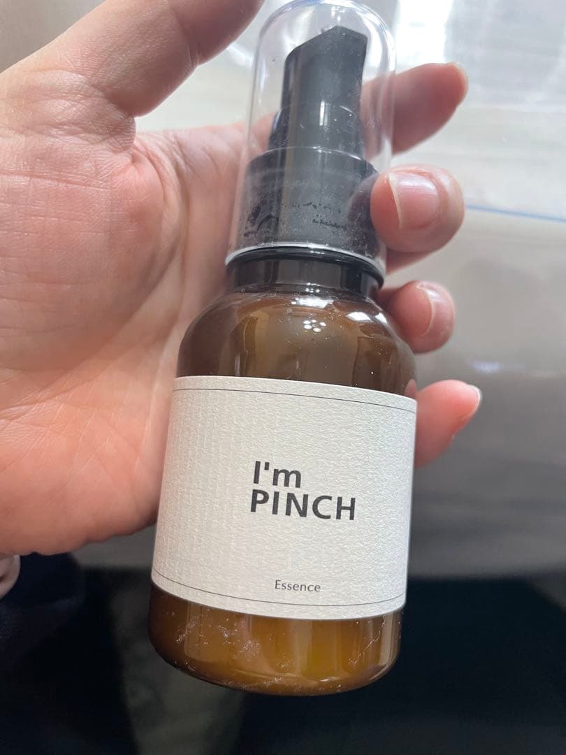 I'm PINCH エッセンス 60ml オマケ付き
