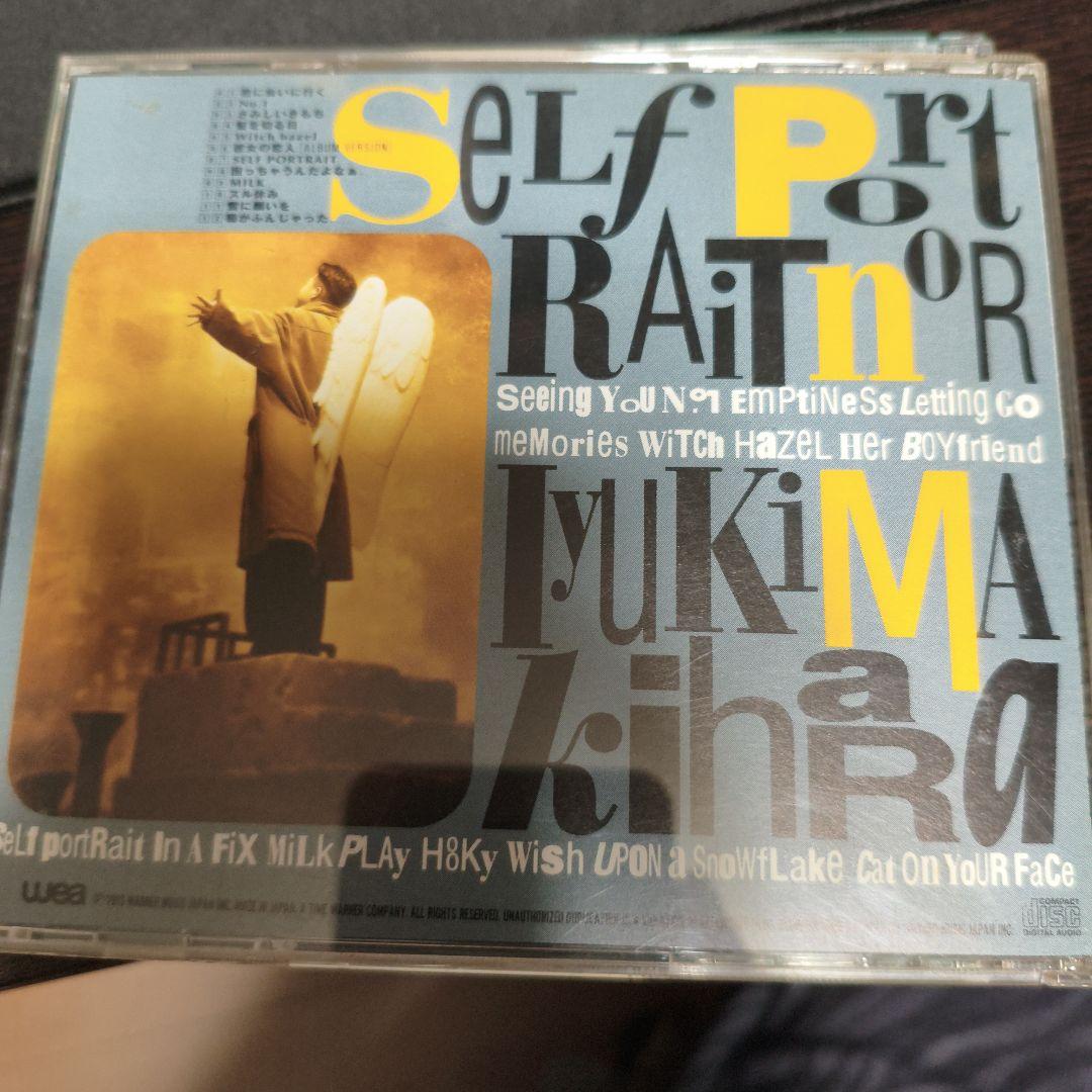 槇原敬之 CD 5枚セット
