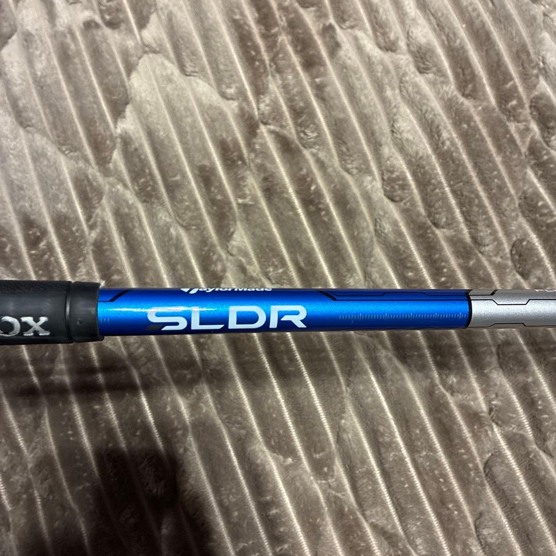 ミニドライバー　SLDR 460 S