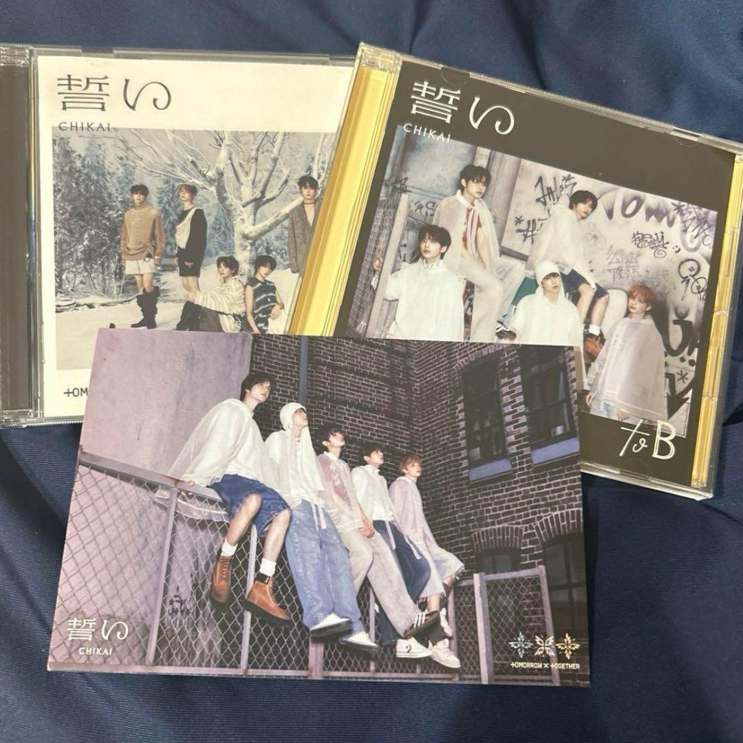 TXT 誓い 名古屋 ヨンジュン スビン ヒョンラ ラキドロ トレカ CD