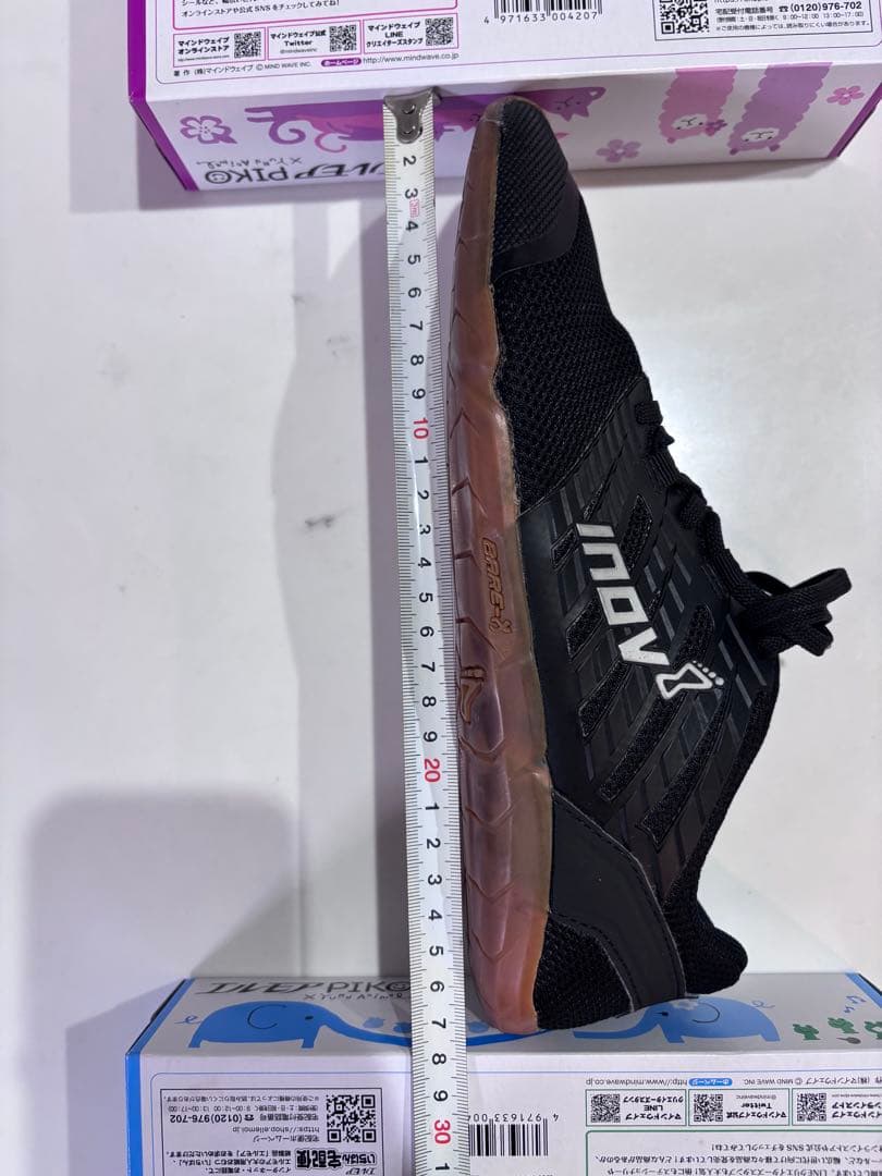 イノヴェイト inov-8 ベアーXF 210 V3 26.5cm