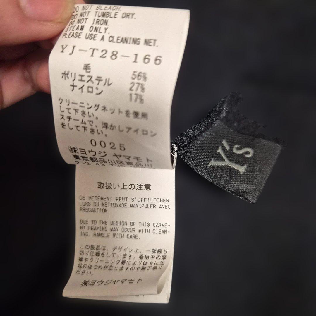 Y's　変形ウールジャケット