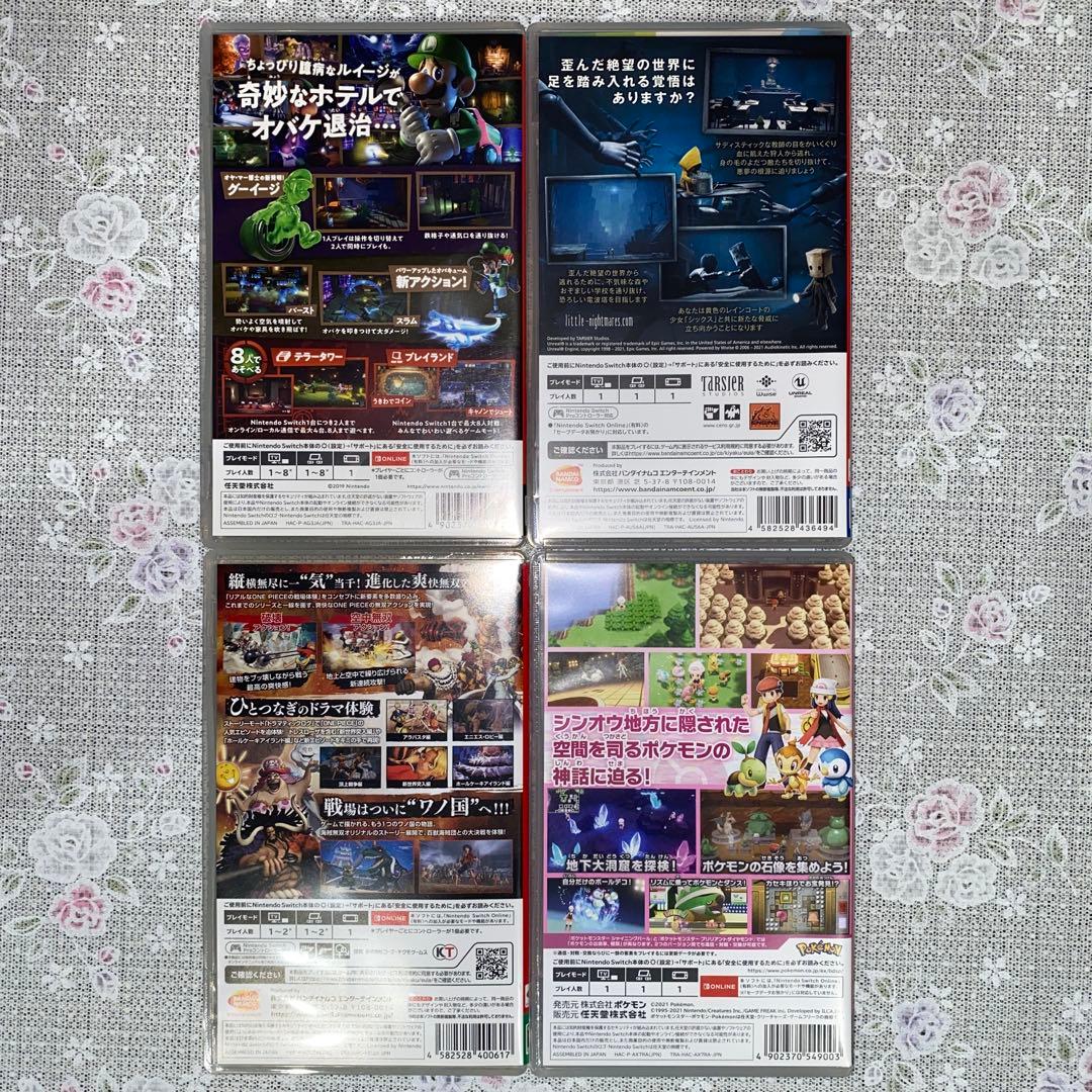 Switch 中古ソフト