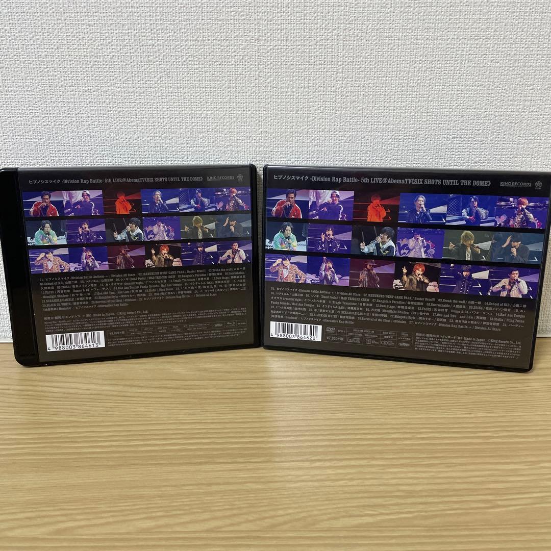 ●ヒプマイ　まとめ売り