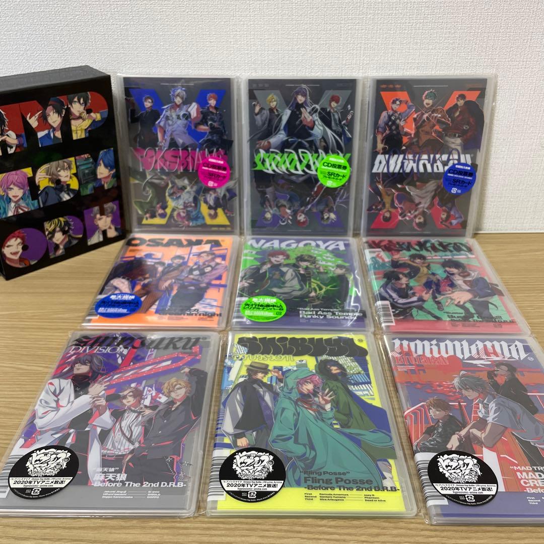 ●ヒプマイ　まとめ売り