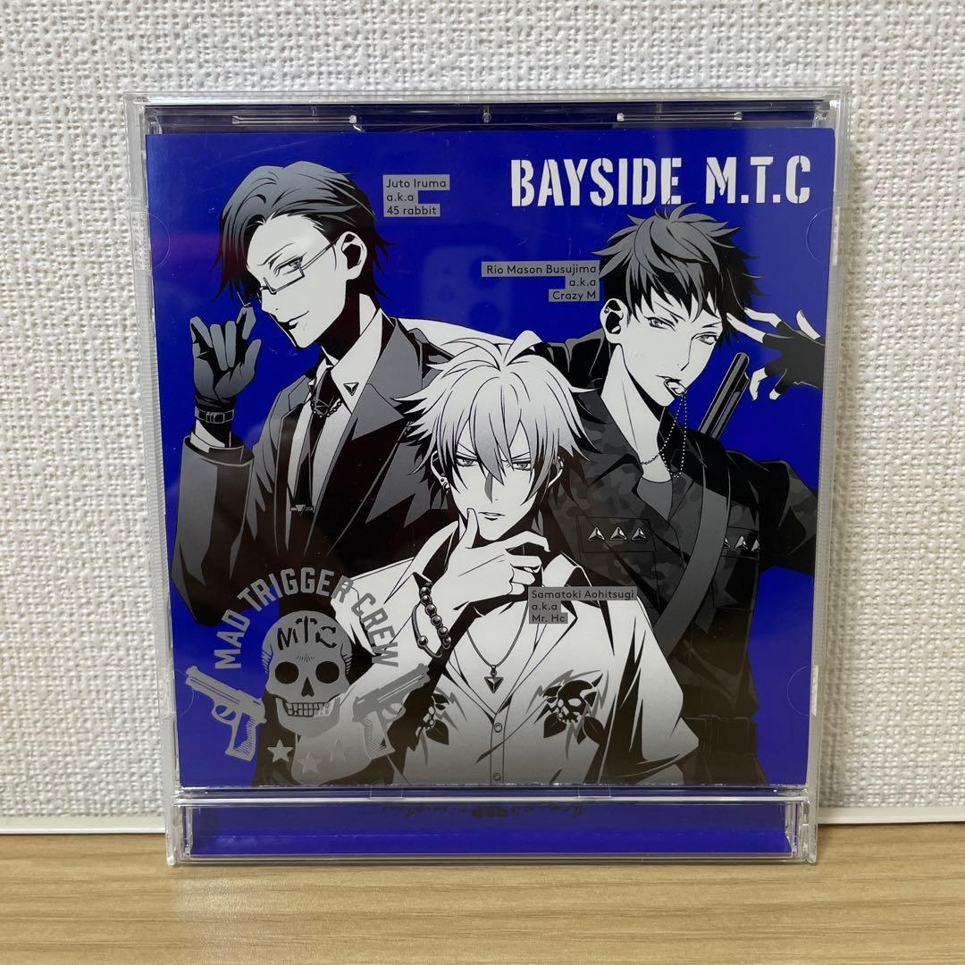 ●ヒプマイ　まとめ売り