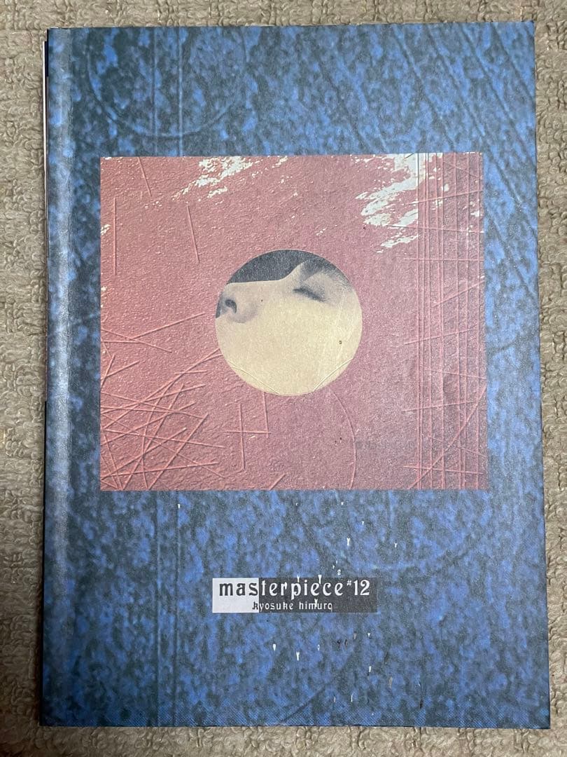 BOØWY 、complex、氷室京介、イエモン、バンドスコア
