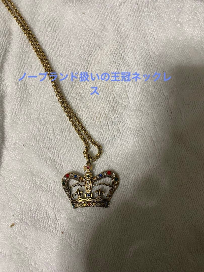 ジェーンマープル等アクセサリーセット