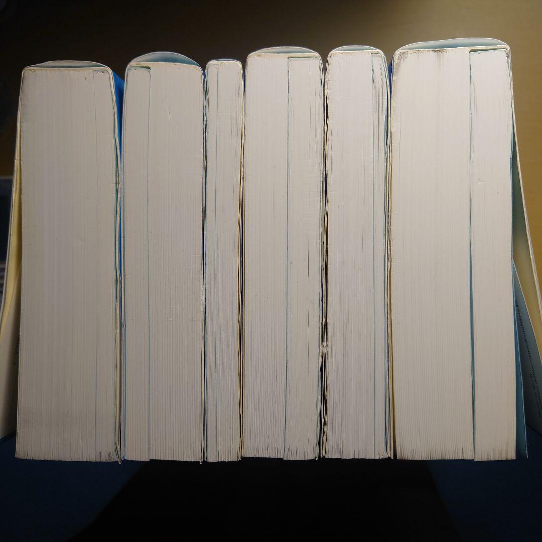 京大入試詳解シリーズ 6冊セット