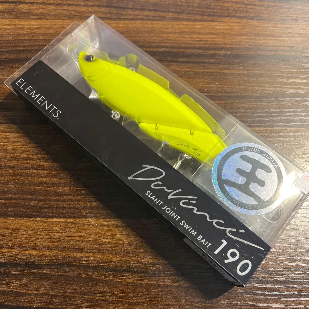 エレメンツ　ダヴィンチ190 限定カラー