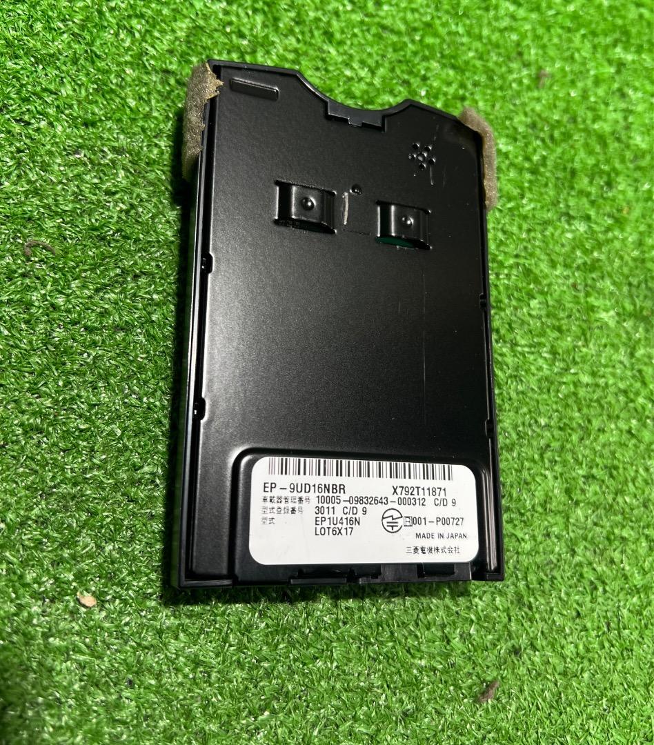 三菱 ミツビシ ETC2.0車載器 ナビ連動 EP-9UD16NBR