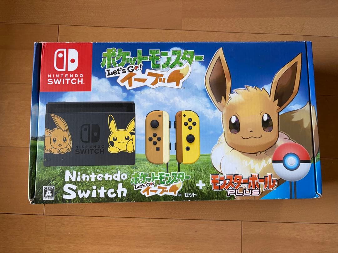 Nintendo Switch ポケモン Let's Go! イーブイセット