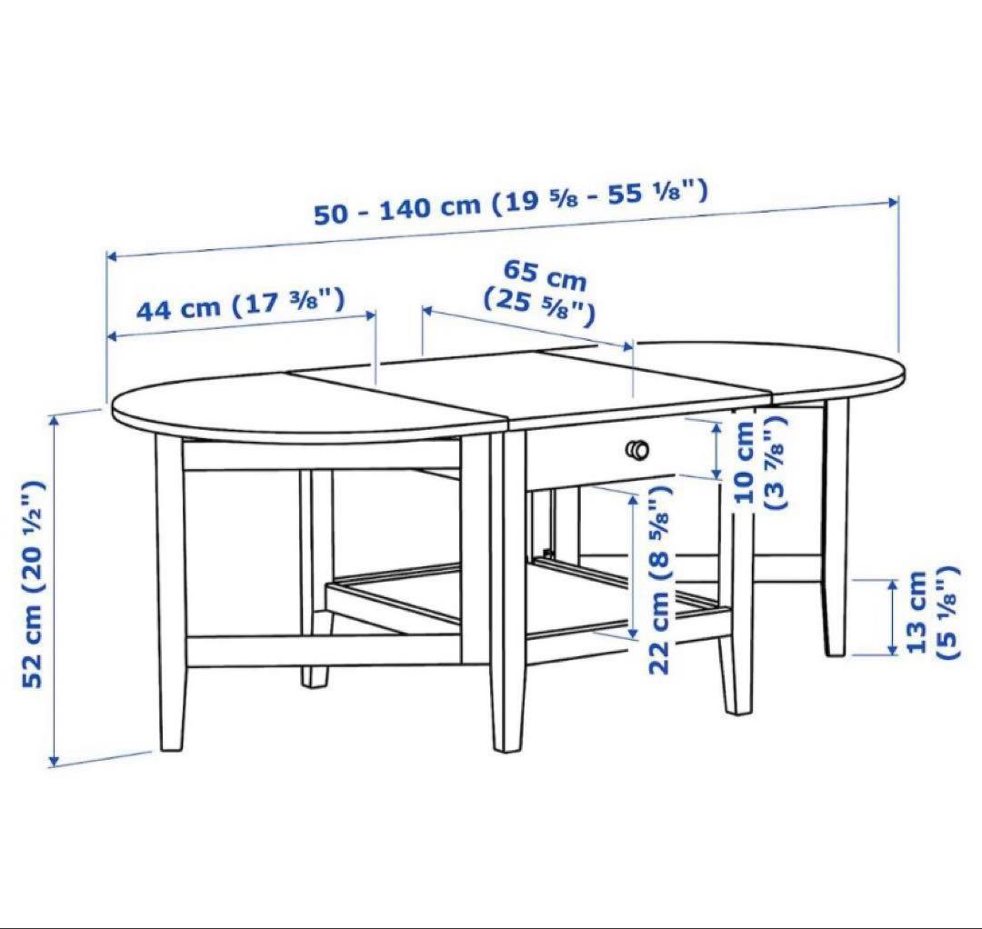 ★IKEA　バタフライテーブル　ARKELSTORP　コーヒーテーブル　木製