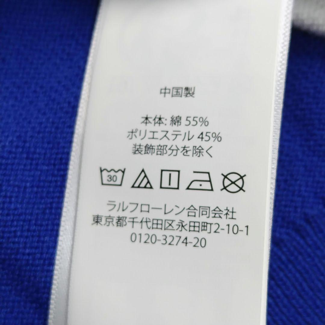 【新品タグ付き】ラルフローレン 24年モデル RLX ゴルフウェア レディース