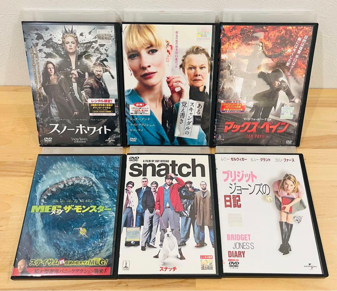 洋画【81本セット❗️】まとめ売り DVD 限定 映画 匿名配送☆即購入可