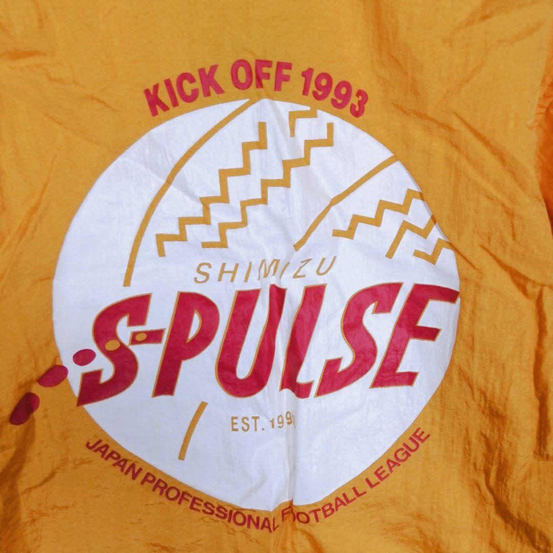 美品　90s 清水エスパルス　タグ付き　Lサイズ ブルゾン　ナイロン　ジャケット