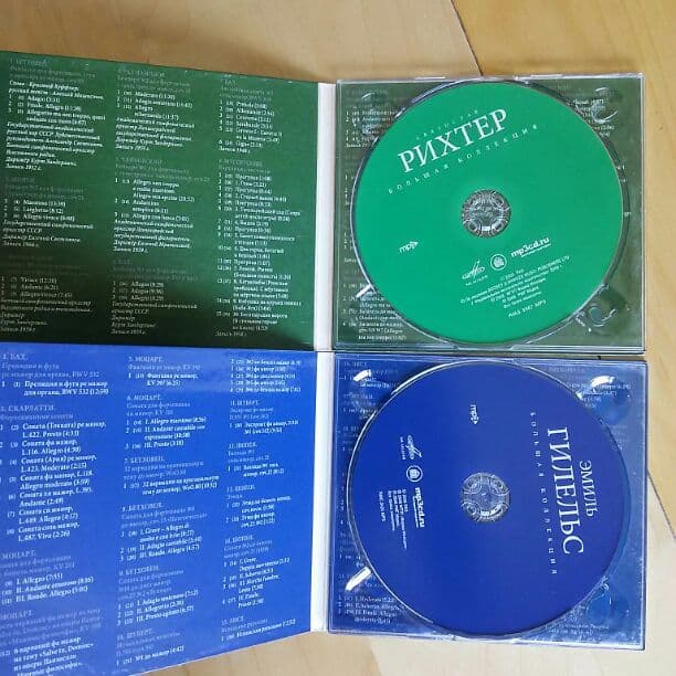 MP3ディスク CD20枚分くらいの録音　ロシアピアニズム リヒテル ギレリス
