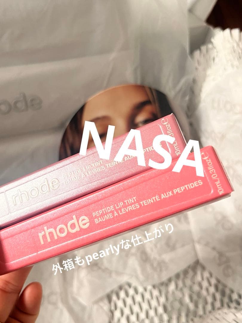 ラスト一点 新作 rhode lip tint pretzel