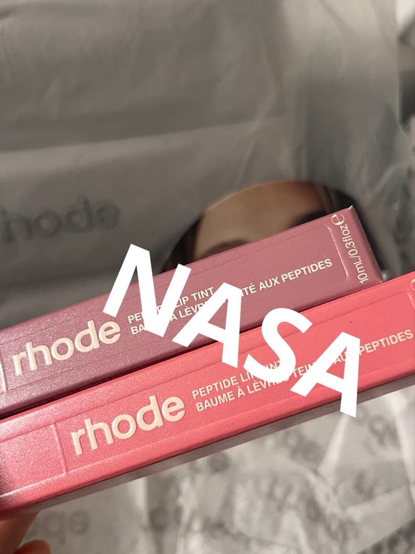 ラスト一点 新作 rhode lip tint pretzel