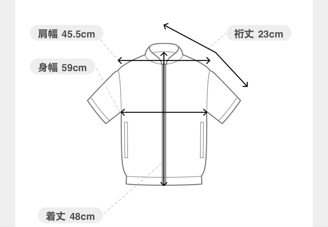 アドーア 美品！エコファージレベスト エクリュ ワンサイズ