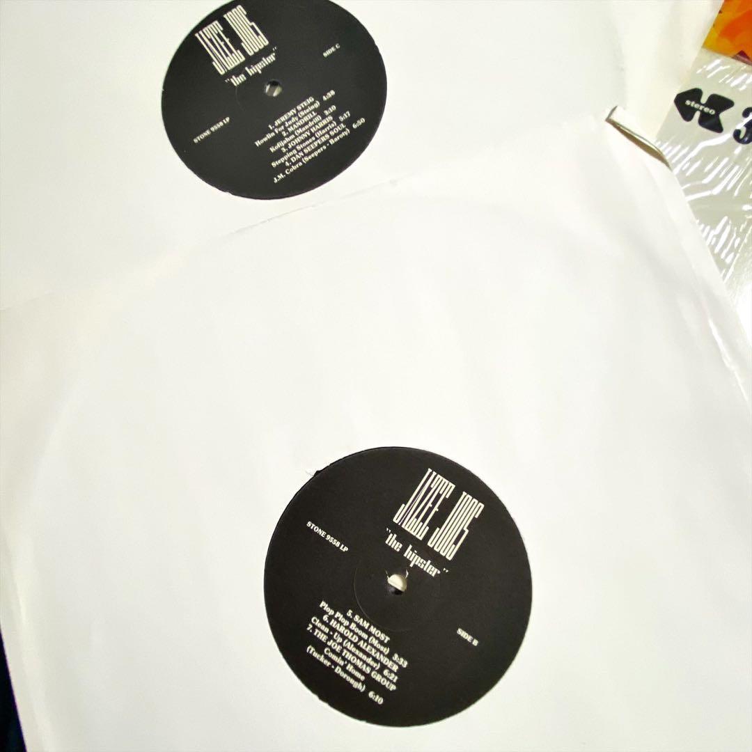 1万超‼️レア2LP盤‼️The Hipster Jazee Joos