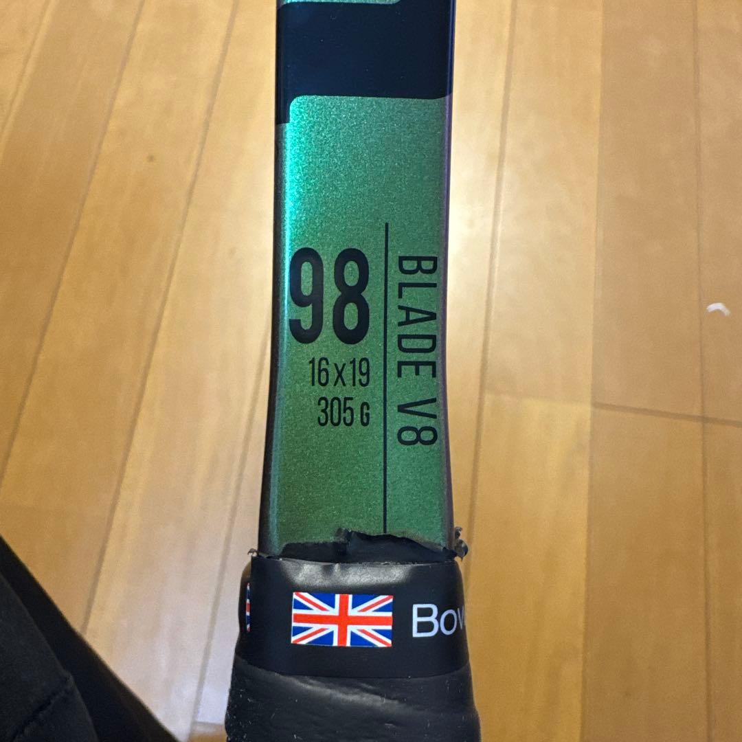 Wilson Blade V8 98 16×19