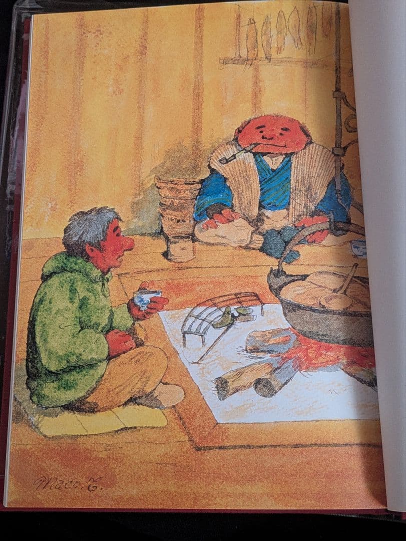 希少/辻まこと 山の画文 『岳人』の表紙の画と言葉 白日社