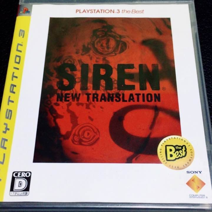 【PS3専用ソフト】【中古】デビルメイクライ/ SIREN /ファークライ4