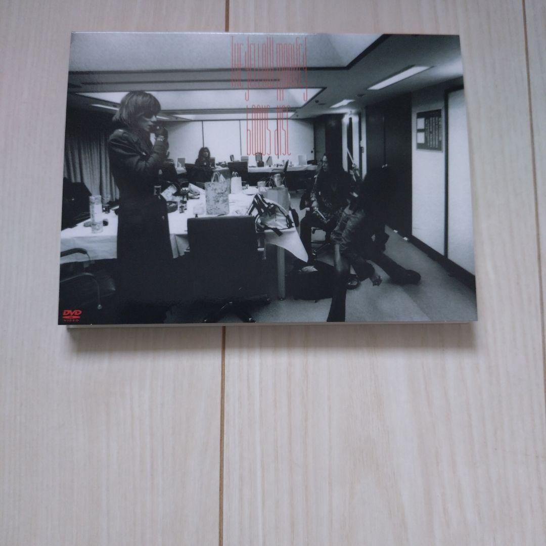 THE YELLOW MONKEY/メカラ ウロコ・LIVE DVD-BOX〈…