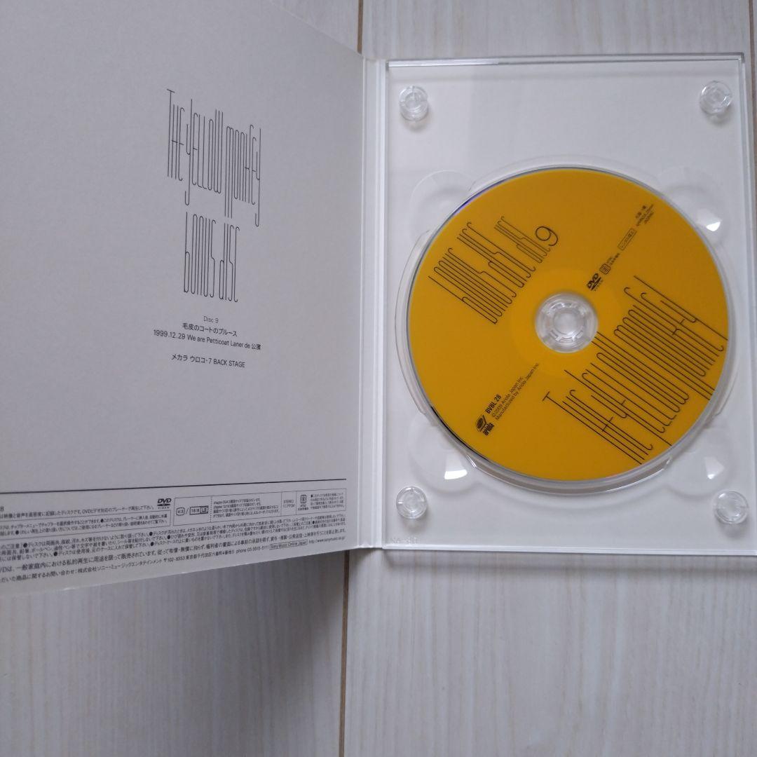 THE YELLOW MONKEY/メカラ ウロコ・LIVE DVD-BOX〈…