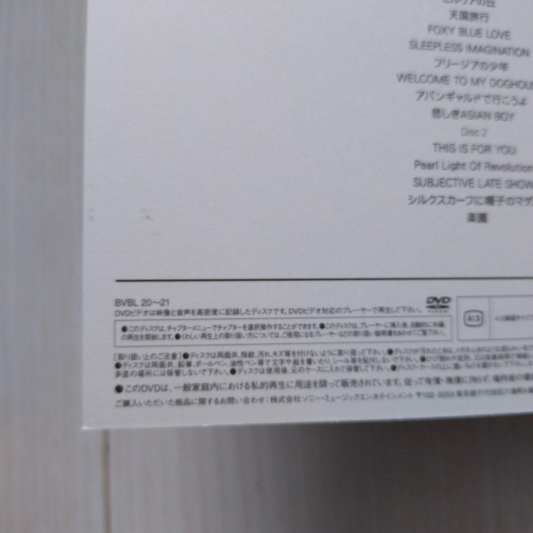 THE YELLOW MONKEY/メカラ ウロコ・LIVE DVD-BOX〈…
