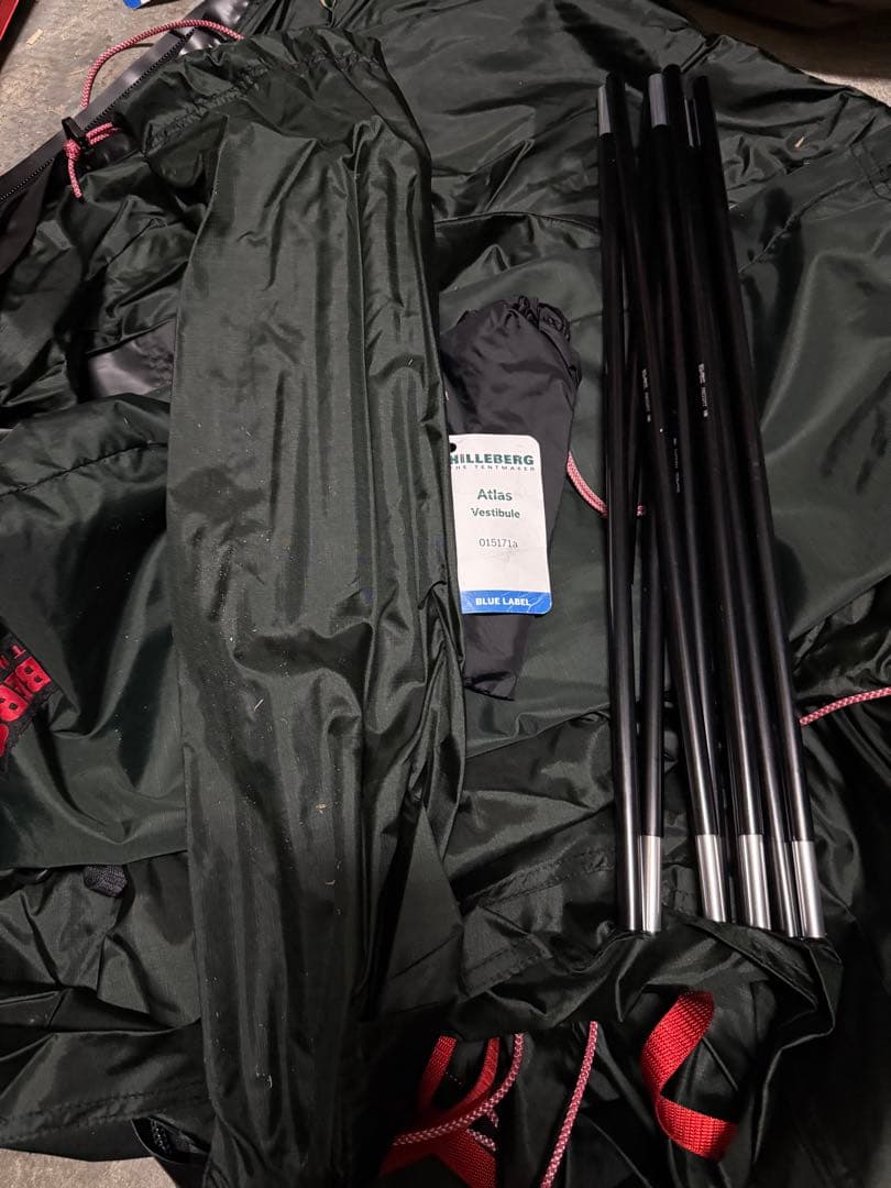 Hilleberg アトラス　ベスタビュール　グリン　エストニア製