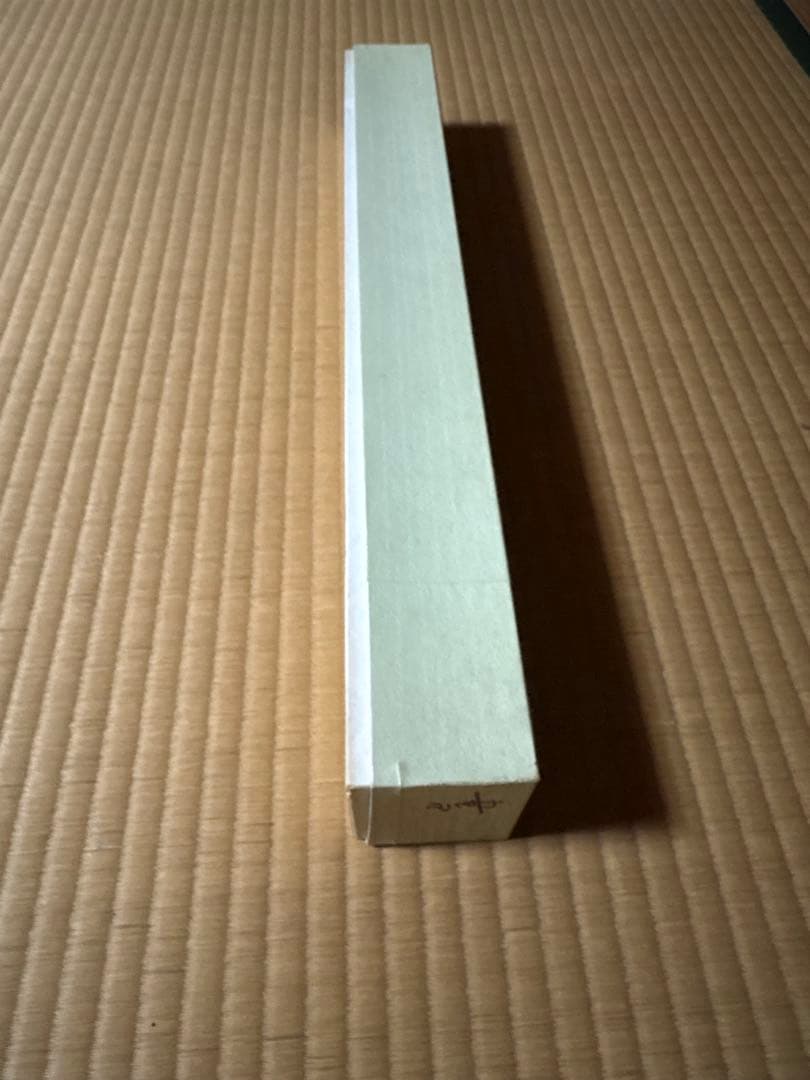 書　掛け軸
