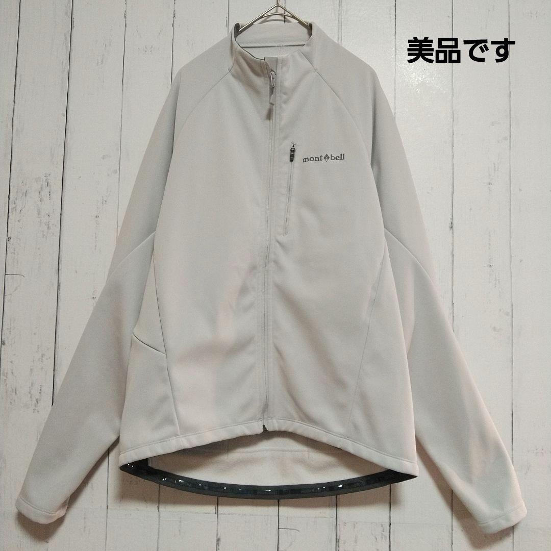 美品　モンベル　クリマバリア　サイクルジャケット　防寒　冬季　裏起毛　自転車　Ｍ