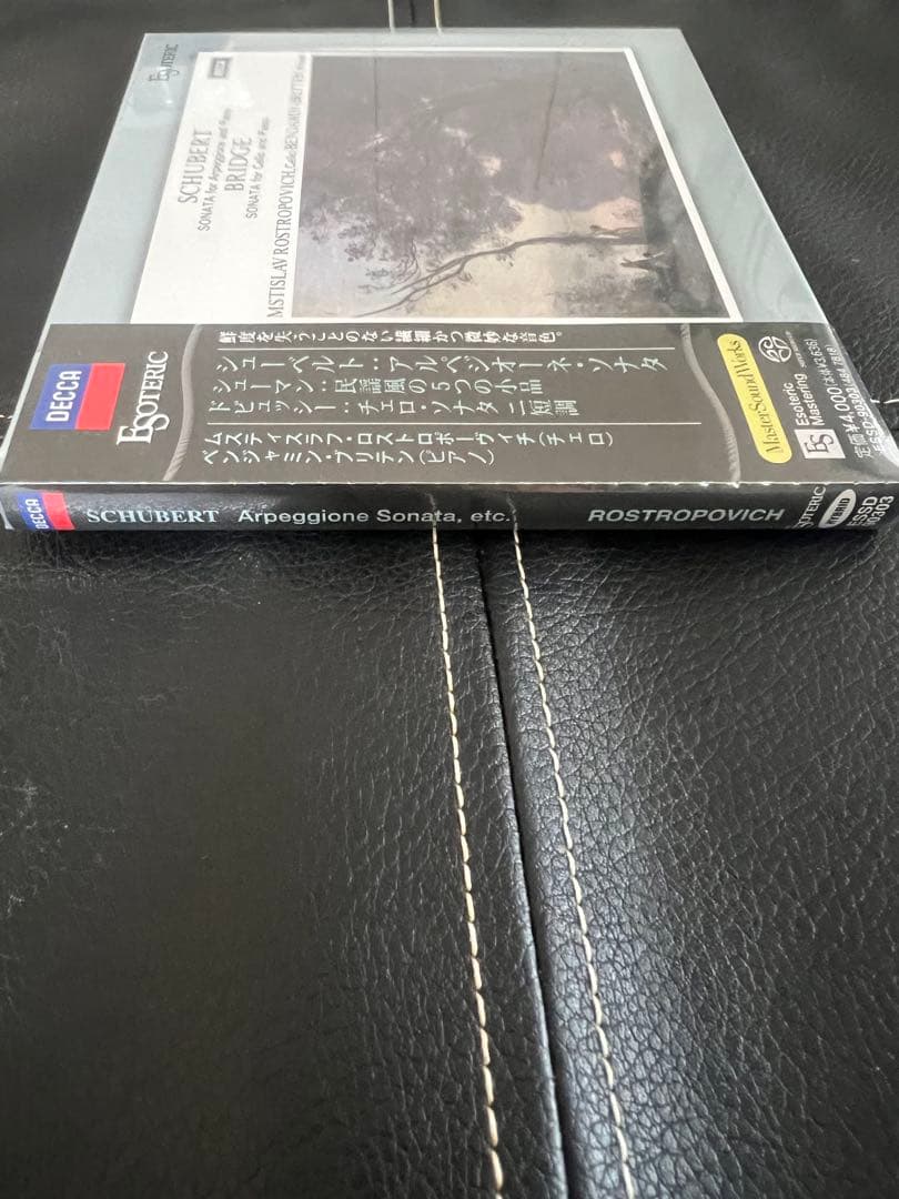 ESOTERIC SACD ESSD-90303 シューベルト エソテリック