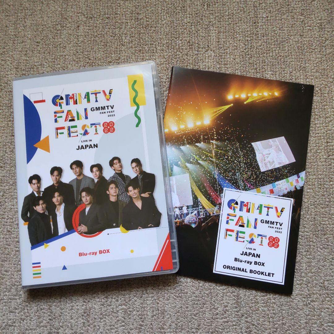 GMMFF2022 Blu-ray　3枚組