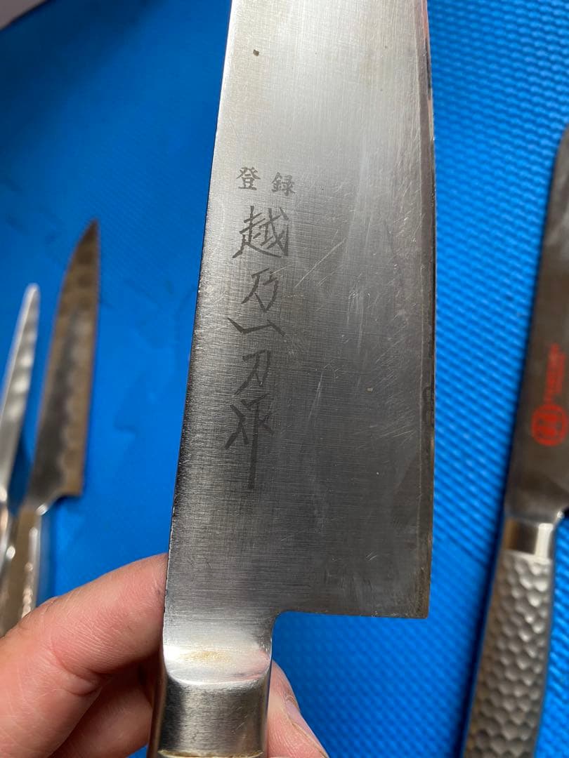 越乃-刃物 , パメッソ三徳包丁 (新品2万ぐらい)