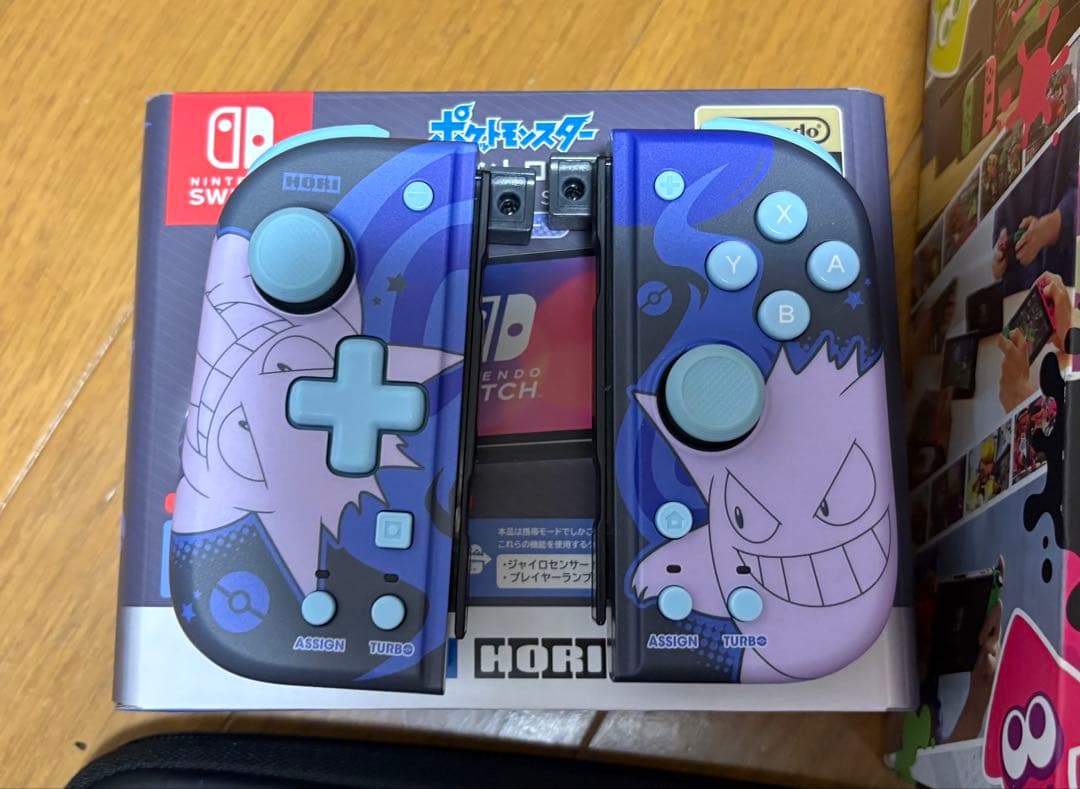 Nintendo Switch スプラトゥーン2本体 プロコン 連射 SD付属